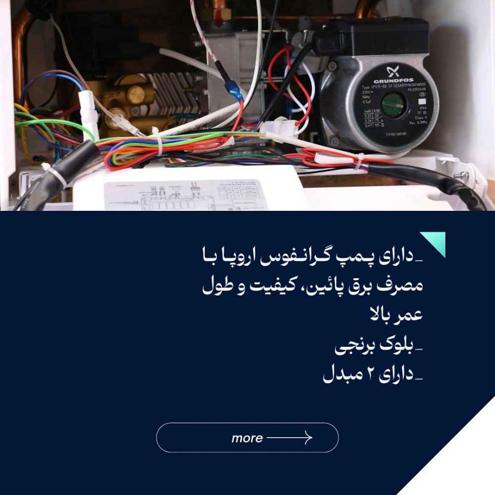 1733124433352.webp