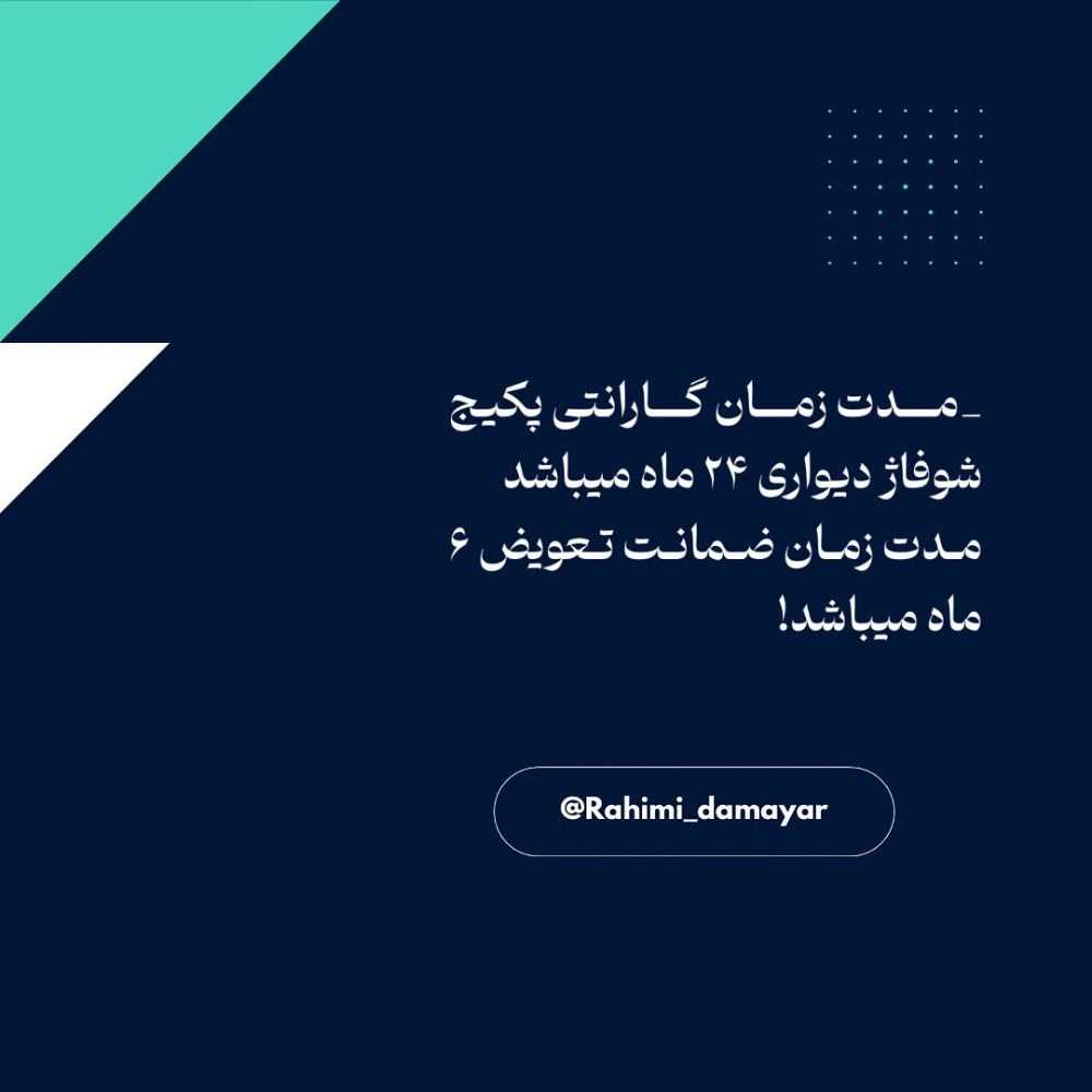 1733124450712.webp