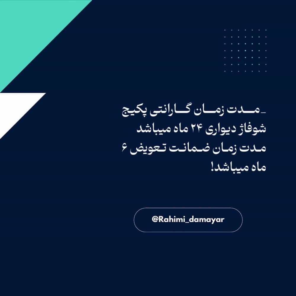 1733124450712.webp